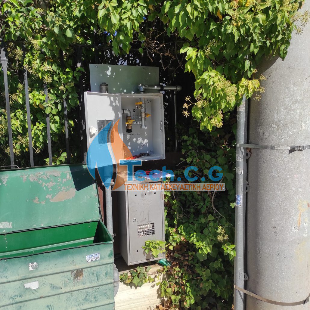 Ατομική θέρμανση με Φυσικό αέριο στο Π. Ψυχικό
